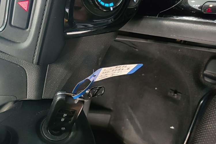 Used Honda Vezel 2020 1.5L CVT Elite Edition Vehicle Key