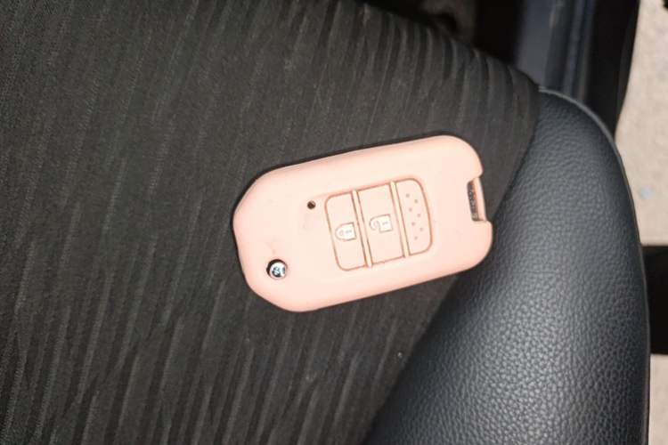 Used Honda Vezel 2020 1.5L CVT Pioneer Edition Vehicle Key