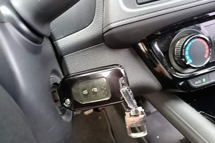 Used Honda Vezel 2020 1.5L CVT Elite Edition Vehicle Key
