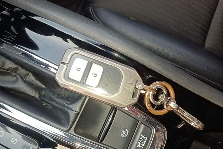 Used Honda Vezel 2020 1.5L CVT Luxury Edition Vehicle Key