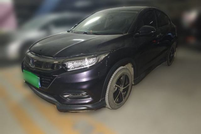 Ojetý Honda Vezel 2020 220 TURBO CVT Luxury Edition