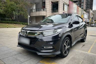 Used Honda Vezel 2020 1.5L CVT Luxury Edition