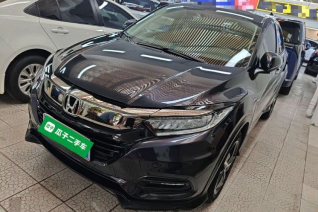 Used Honda Vezel 2020 1.5L CVT Luxury Edition