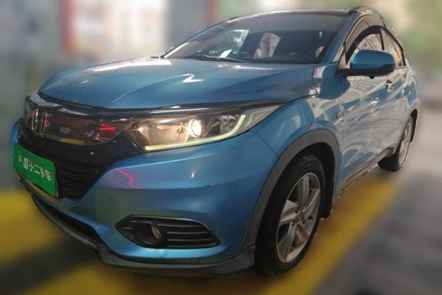Used Honda Vezel 2020 1.5L CVT Elite Edition