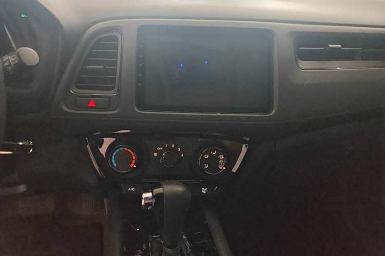 Used Honda Vezel 2020 1.5L CVT Elite Edition Audio And AC Panel