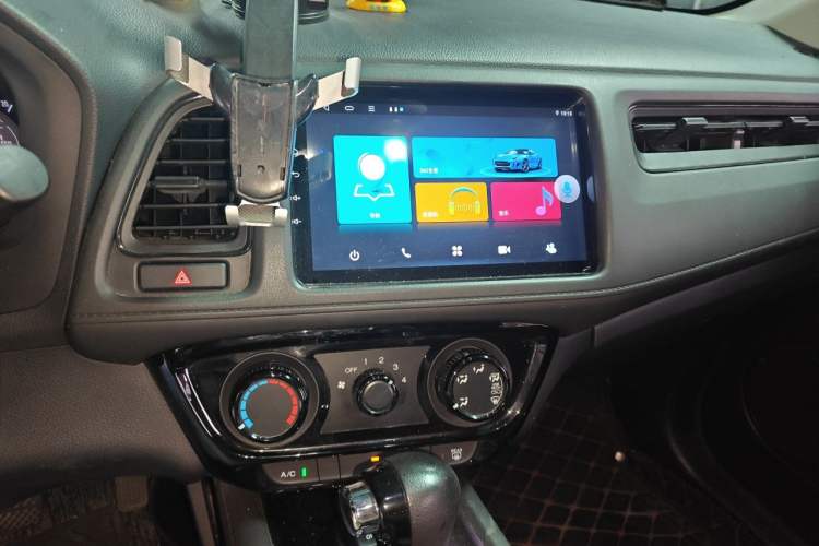 Used Honda Vezel 2020 1.5L CVT Elite Edition Audio And AC Panel