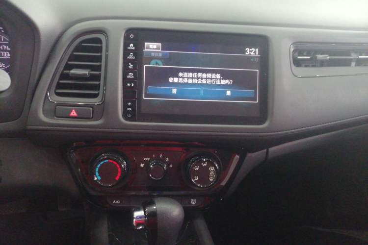 Used Honda Vezel 2020 1.5L CVT Pioneer Edition Audio And AC Panel