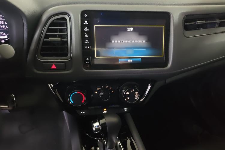 Used Honda Vezel 2020 1.5L CVT Pioneer Edition Audio And AC Panel