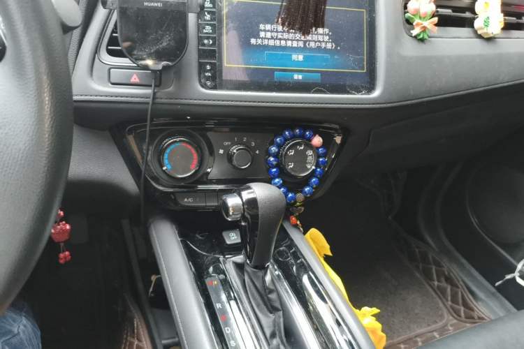 Used Honda Vezel 2020 1.5L CVT Pioneer Edition Audio And AC Panel