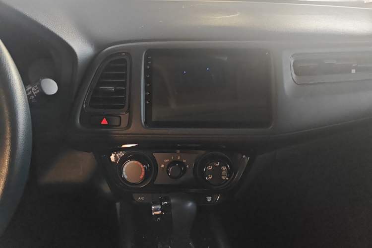 Used Honda Vezel 2020 1.5L CVT Elite Edition Audio And AC Panel
