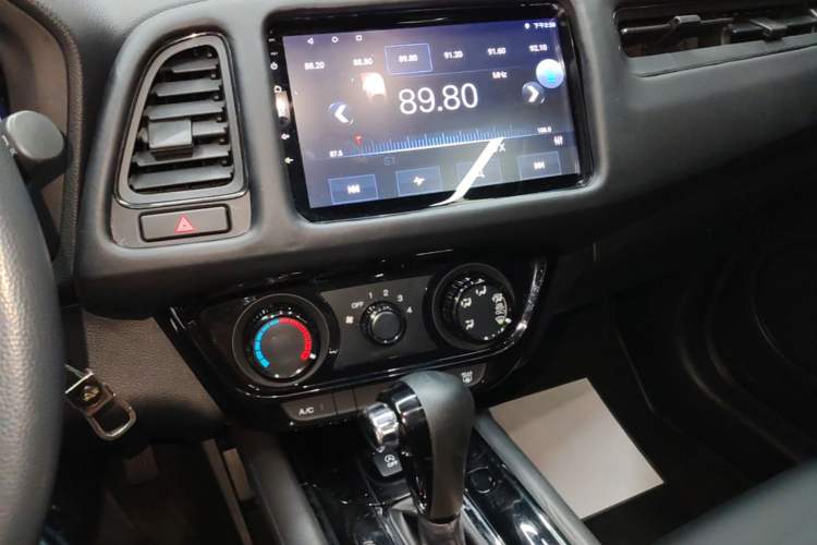 Used Honda Vezel 2020 1.5L CVT Elite Edition Audio And AC Panel