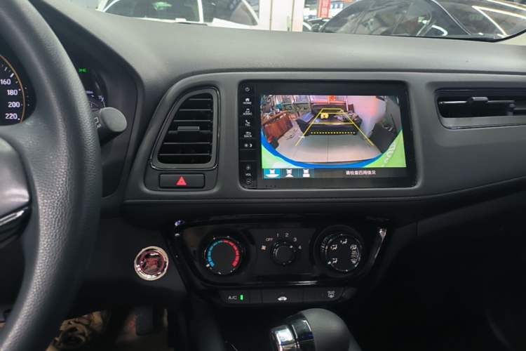 Used Honda Vezel 2020 1.5L CVT Luxury Edition Audio And AC Panel