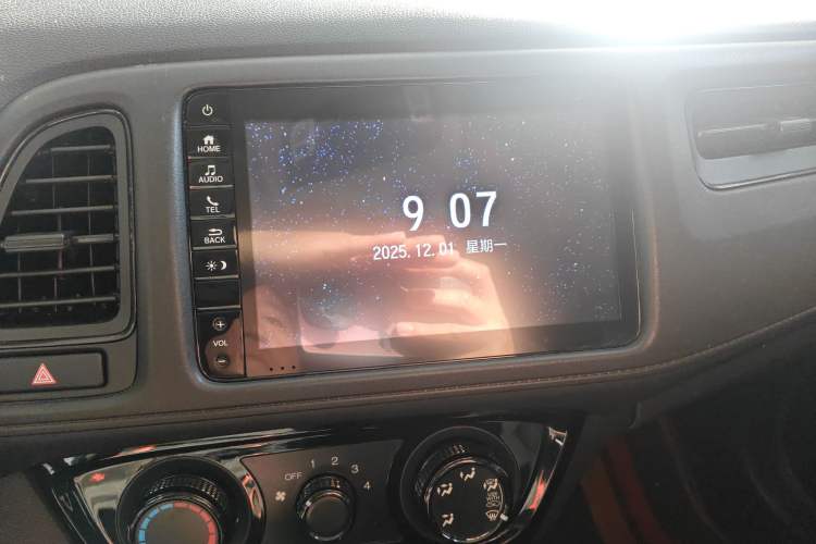 Used Honda Vezel 2020 1.5L CVT Pioneer Edition Audio And AC Panel