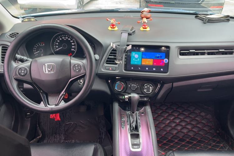 Used Honda Vezel 2020 1.5L CVT Elite Edition Center Console