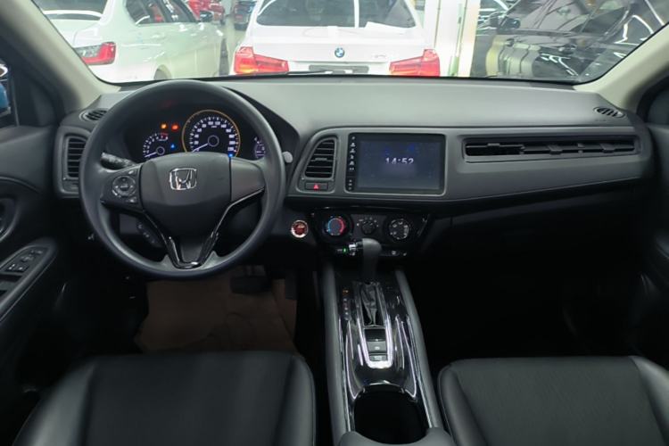 Used Honda Vezel 2020 1.5L CVT Luxury Edition Center Console