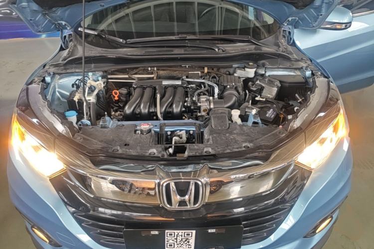 Used Honda Vezel 2020 1.5L CVT Pioneer Edition Engine Bay