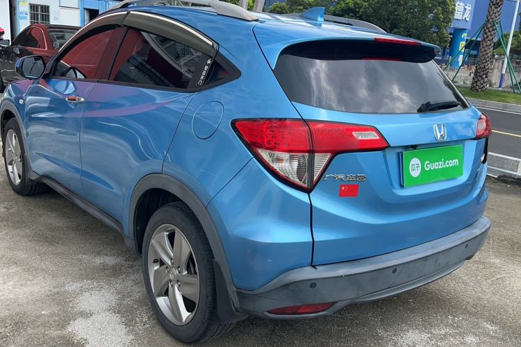Used Honda Vezel 2020 1.5L CVT Elite Edition Exterior 3
