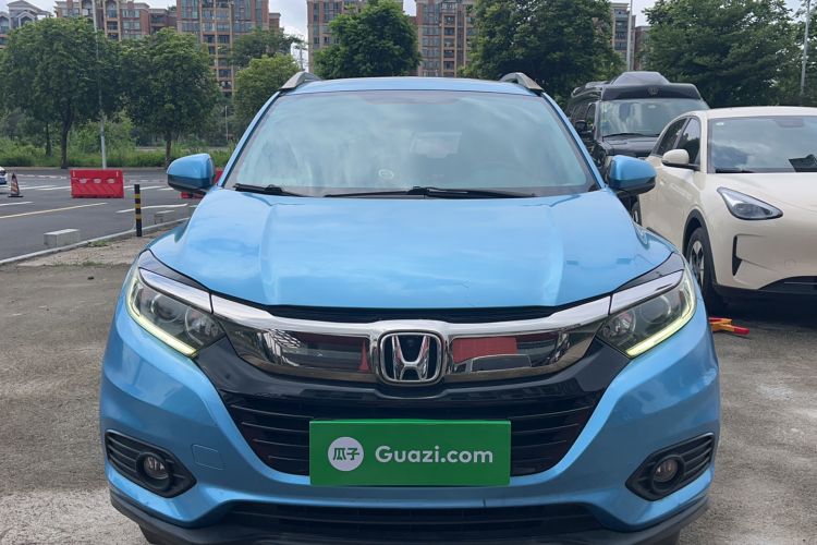 Used Honda Vezel 2020 1.5L CVT Elite Edition Front