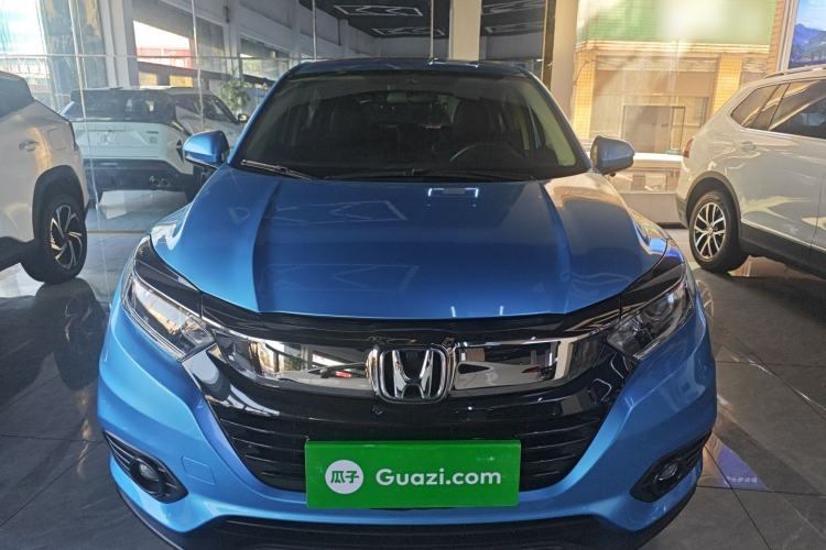 Used Honda Vezel 2020 1.5L CVT Elite Edition Front
