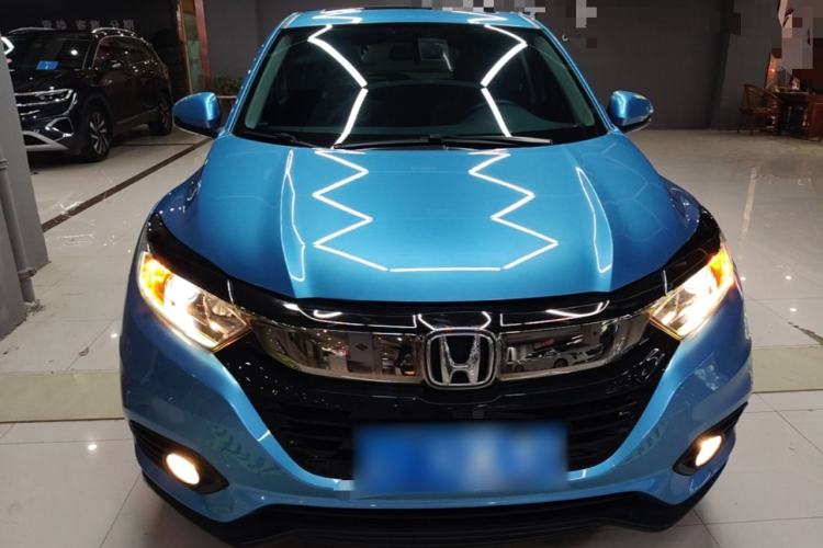 Used Honda Vezel 2020 1.5L CVT Elite Edition Front