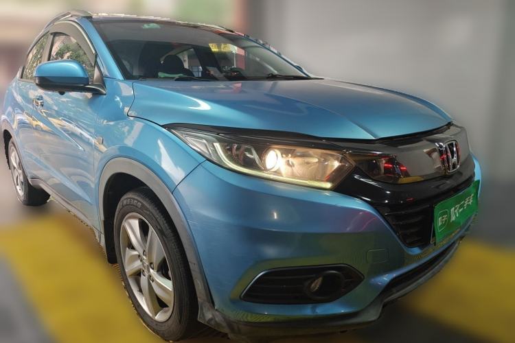 Used Honda Vezel 2020 1.5L CVT Elite Edition Front Right 45 Deg