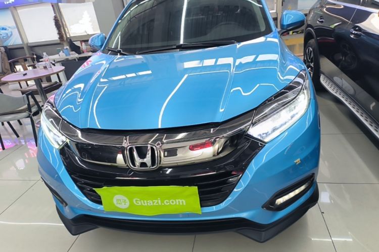 Used Honda Vezel 2020 1.5L CVT Luxury Edition Front