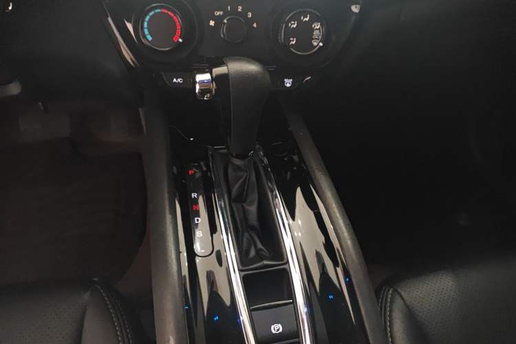 Used Honda Vezel 2020 1.5L CVT Elite Edition Gear Lever