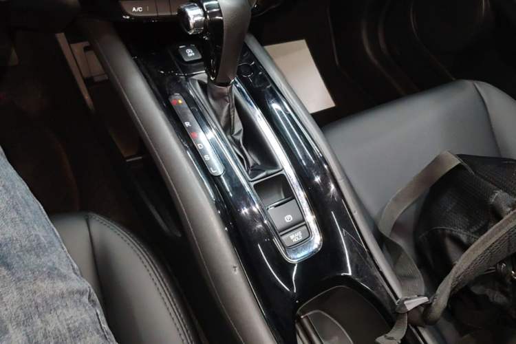 Used Honda Vezel 2020 1.5L CVT Elite Edition Gear Lever