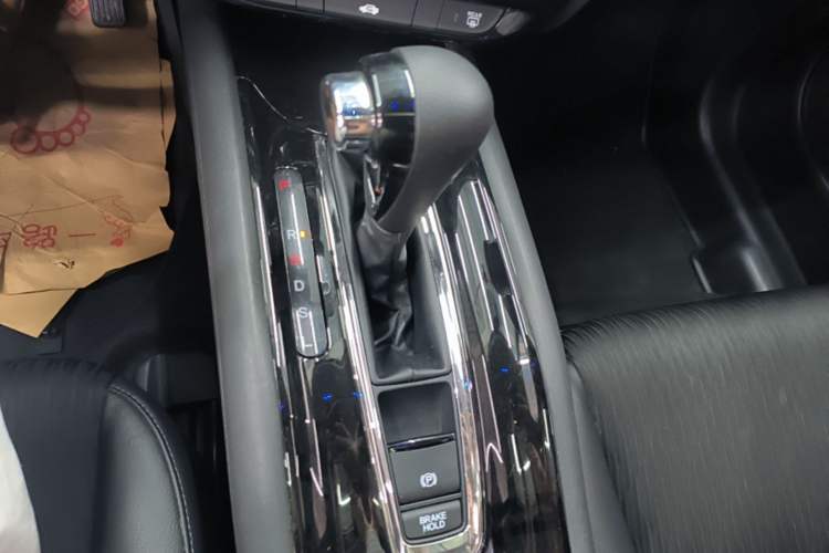 Used Honda Vezel 2020 1.5L CVT Luxury Edition Gear Lever