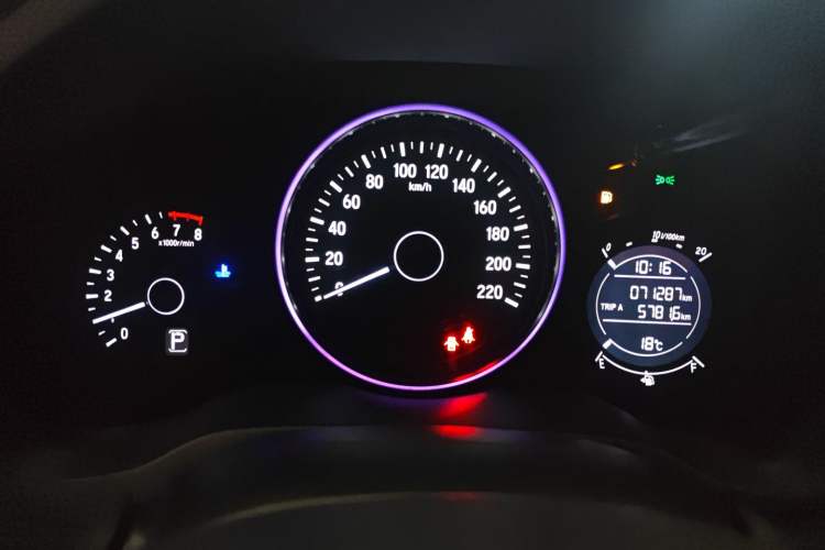 Used Honda Vezel 2020 1.5L CVT Elite Edition Instrument Cluster