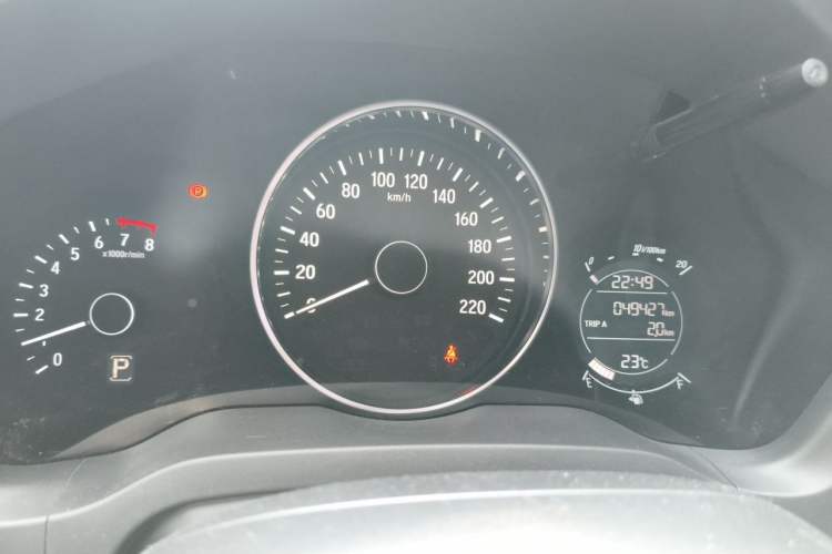 Used Honda Vezel 2020 1.5L CVT Pioneer Edition Instrument Cluster