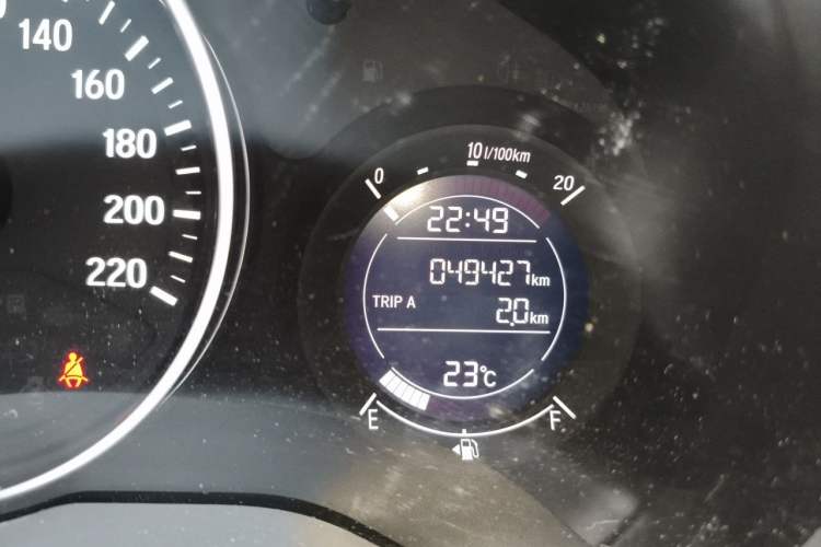 Used Honda Vezel 2020 1.5L CVT Pioneer Edition Odometer Close Up