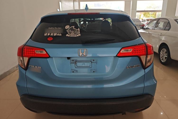 Used Honda Vezel 2020 1.5L CVT Elite Edition Rear