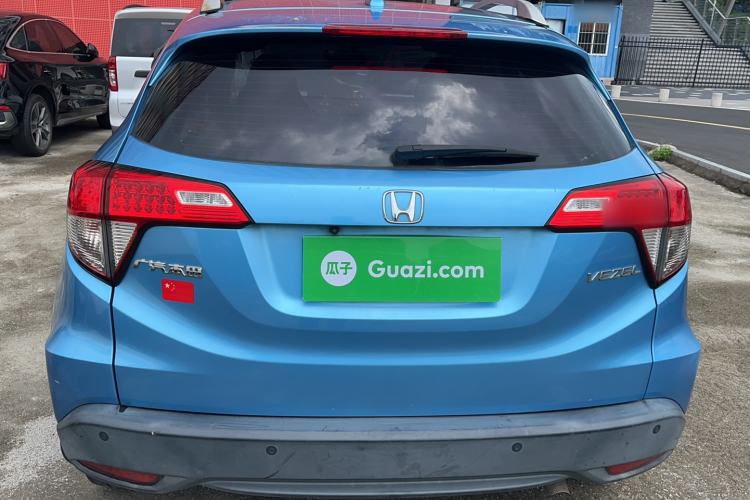 Used Honda Vezel 2020 1.5L CVT Elite Edition Rear