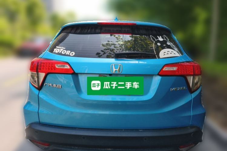 Used Honda Vezel 2020 1.5L CVT Pioneer Edition Rear