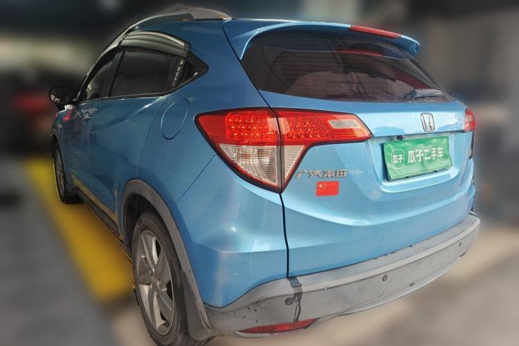 Used Honda Vezel 2020 1.5L CVT Elite Edition Rear Left 45 Deg