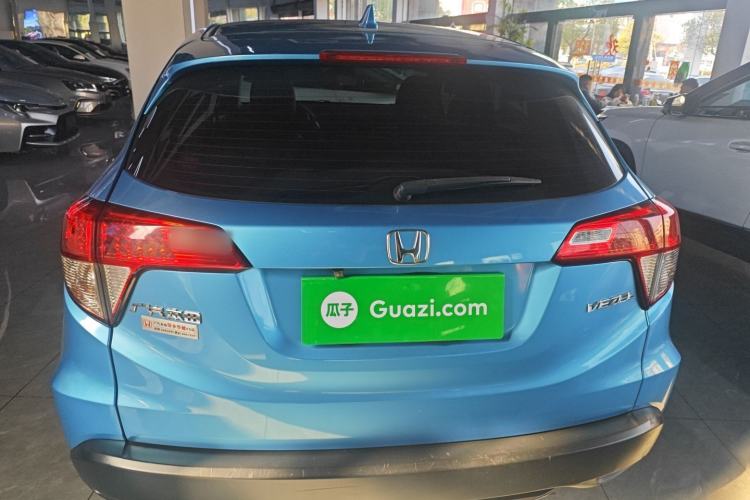 Used Honda Vezel 2020 1.5L CVT Elite Edition Rear