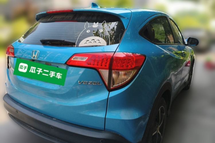 Used Honda Vezel 2020 1.5L CVT Pioneer Edition Rear Right 45 Deg