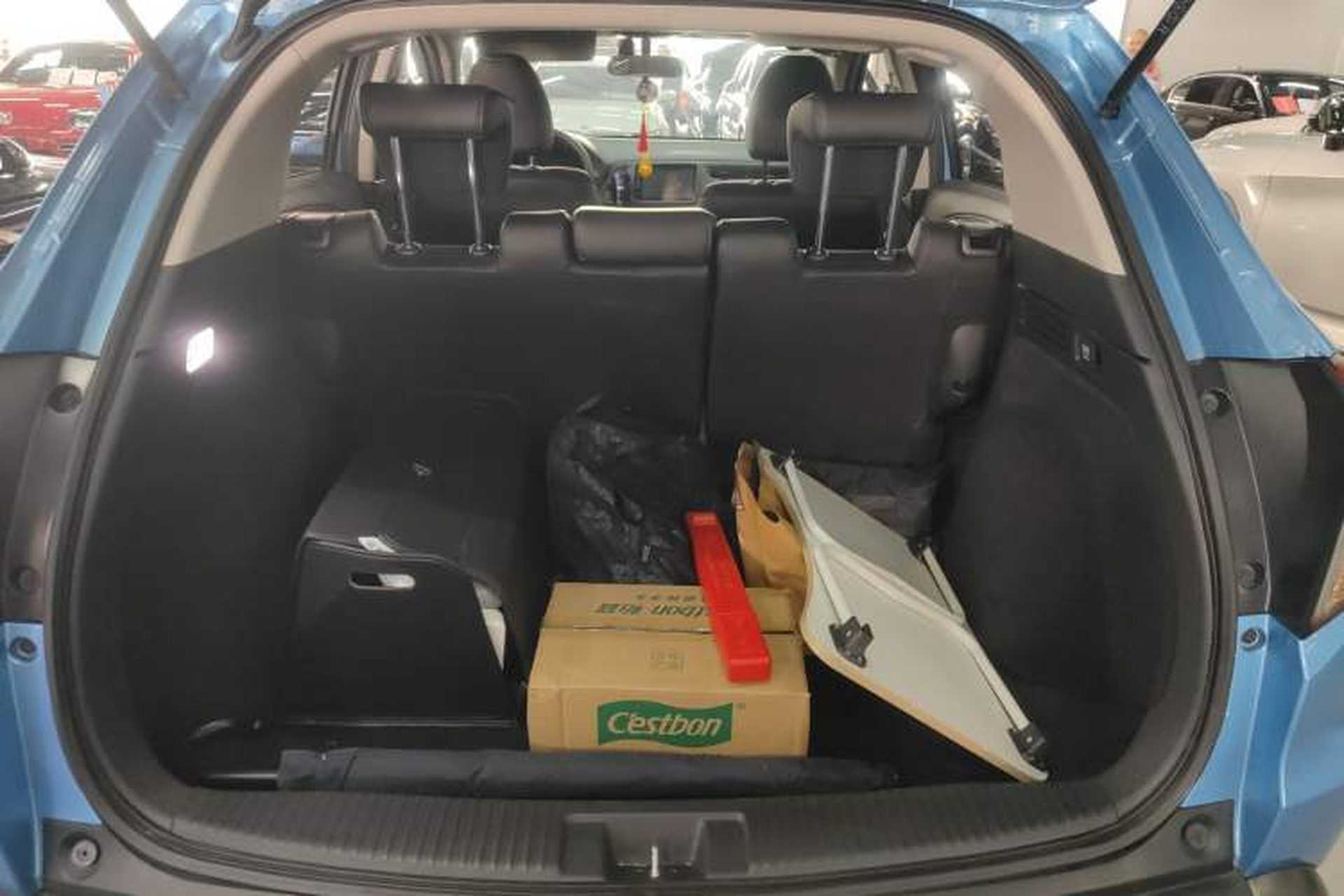 Used Honda Vezel 2020 1.5L CVT Luxury Edition Trunk