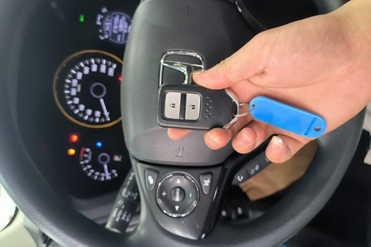 Used Honda Vezel 2020 1.5L CVT Luxury Edition Vehicle Key