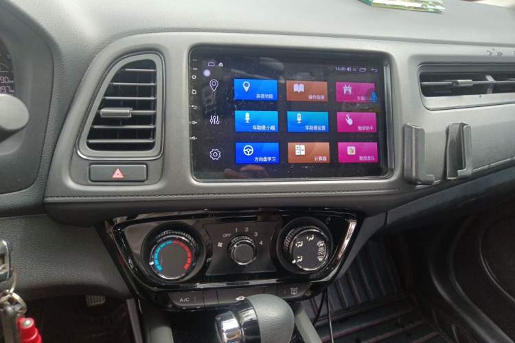 Used Honda Vezel 2020 1.5L CVT Elite Edition Audio And AC Panel