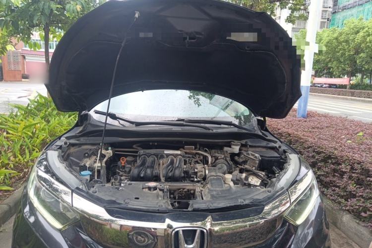 Used Honda Vezel 2020 1.5L CVT Elite Edition Engine Bay