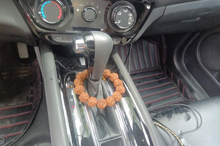 Used Honda Vezel 2020 1.5L CVT Elite Edition Gear Lever