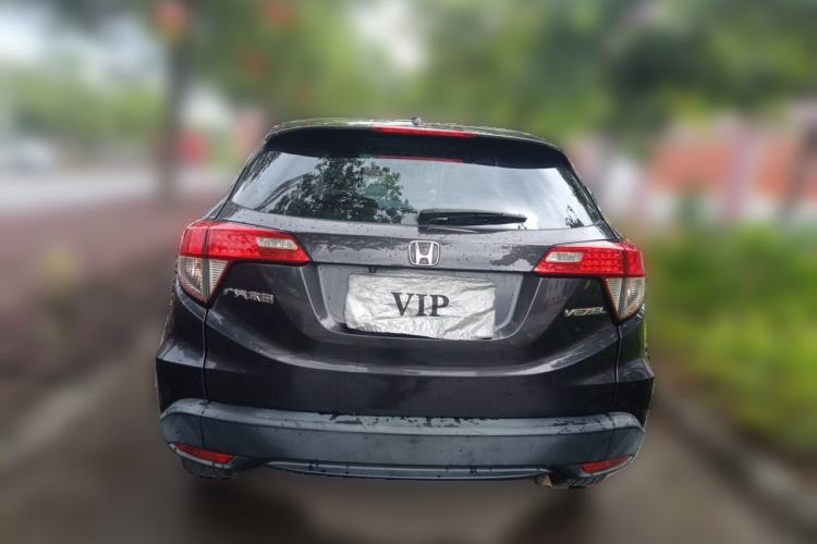 Used Honda Vezel 2020 1.5L CVT Elite Edition Rear
