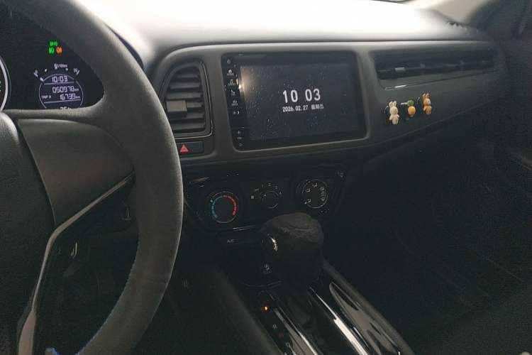 Used Honda Vezel 2020 1.5L CVT Pioneer Edition Audio And AC Panel