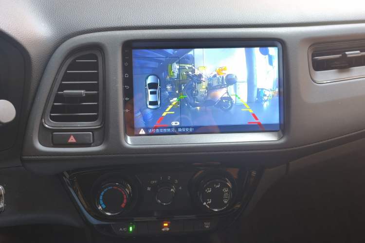 Used Honda Vezel 2020 1.5L CVT Elite Edition Audio And AC Panel