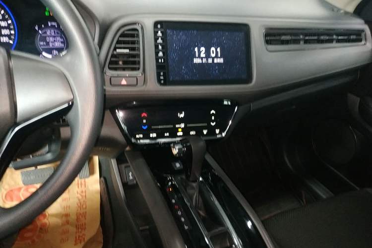 Used Honda Vezel 2020 220 TURBO CVT Elite Edition Audio And AC Panel