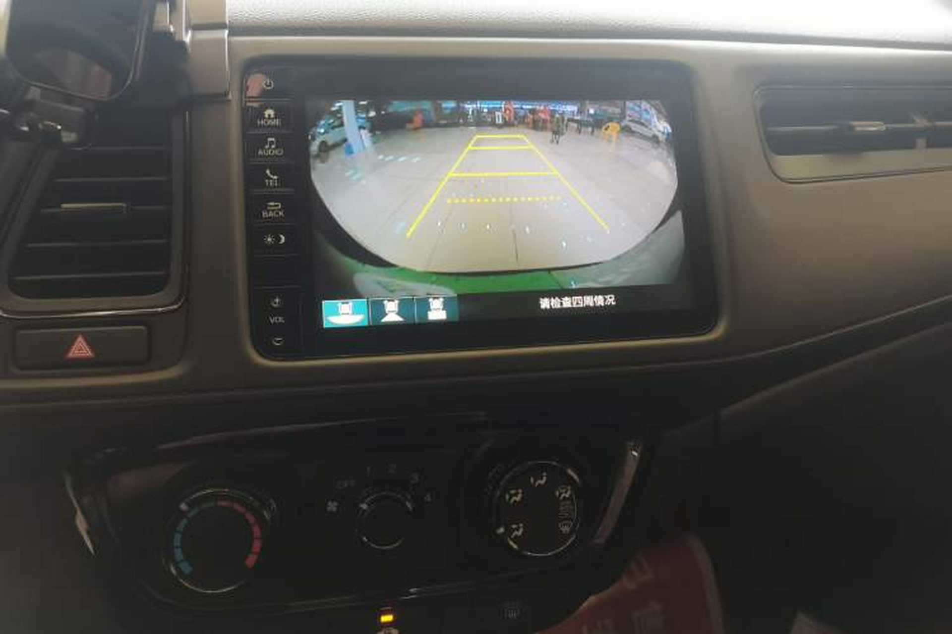 Used Honda Vezel 2020 1.5L CVT Pioneer Edition Audio And AC Panel