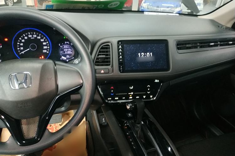 Used Honda Vezel 2020 220 TURBO CVT Elite Edition Center Console