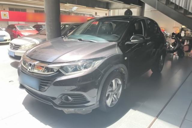 Used Honda Vezel 2020 1.5L CVT Elite Edition